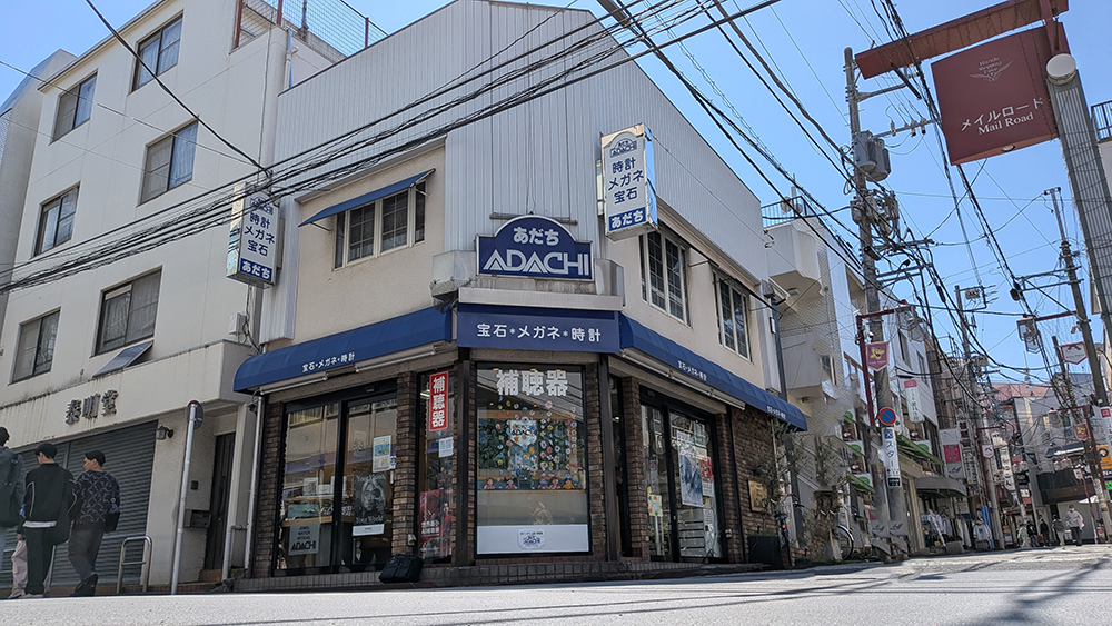 PXL_20260403_033559871