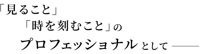 head_pc1